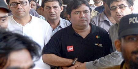 Axact-BOL boss Shoaib Shaikh taken into custody