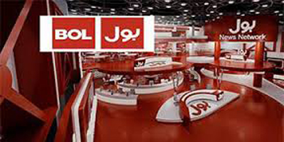 Bol Office Karachi Map Jp Chronicle
