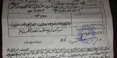 Journalist files FIR against Jehan Pakistan 