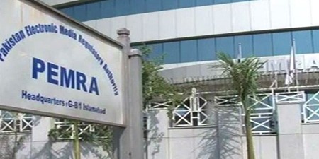 PEMRA suspends 24 News license