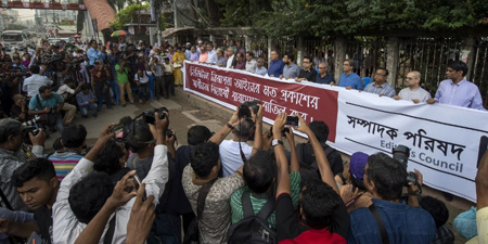 Activists arrested under cyber law in Bangladesh