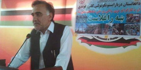 Afghan radio director and owner abducted, driver killed
