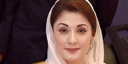 Another Maryam Nawaz audio goes viral