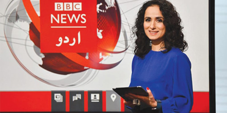 BBC program Sairbeen to fall silent after five decades