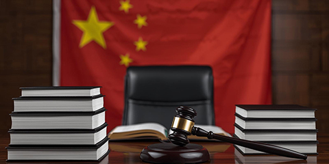 Beijing court upholds espionage conviction of journalist Beijing court upholds espionage conviction of journalist