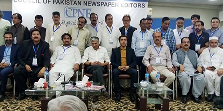 CPNE elects office-bearers for 2022-23