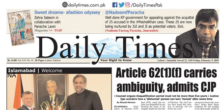 Daily Times regrets 'gays' blunder