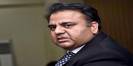 Dawn reacts to Minister Fawad Chaudhry's accusation