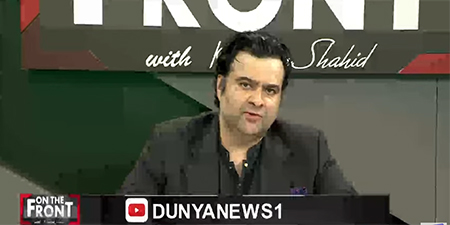 Dunya News makes shocking claims about Arshad Sharif's murder