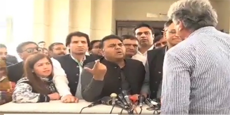 Fawad Chaudhry and Matiullah Jan in a tiff