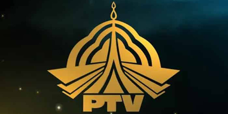 Fee collected with electricity bill 68 percent of PTV earning