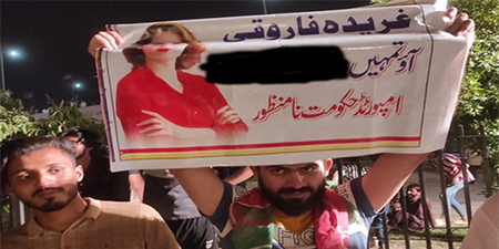  Freedom Network reacts to offensive banners against Gharidah Farooqi