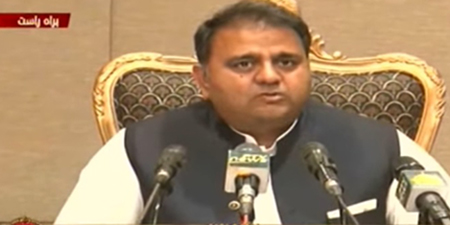 Govt pays off Rs700m in outstanding dues to media houses: minister