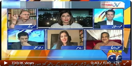 Hassan Nisar misbehaves with Reema Omar in live show
