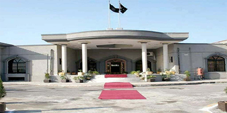 IHC directs government to appoint chairperson ITNE by Jan 20