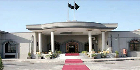IHC seeks report on journalists' protection within two weeks