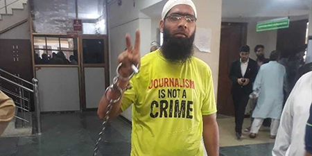 Journalists in Indian-held Kashmir under pressure: report