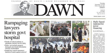 Likely curbs on coverage of convicts, a ploy to gag media: Dawn