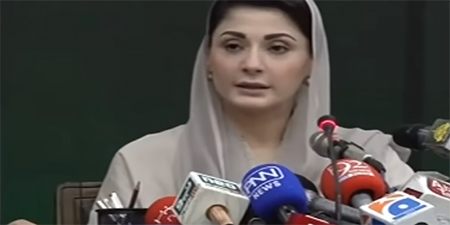 Maryam Nawaz has ARY News' mic removed before press conference