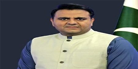Media bodies reject Fawad Chaudhry's claims about revenue increase