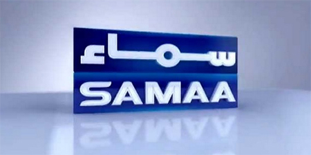 PEMRA approves management transfer of Samaa, two others