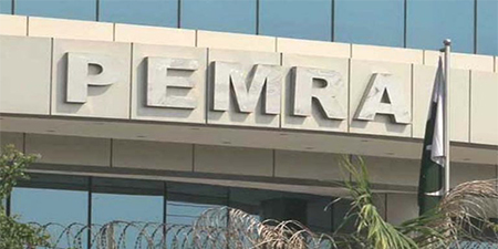 PEMRA clarifies position regarding NewsOne