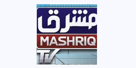 PEMRA prohibits airing of Mashriq TV program