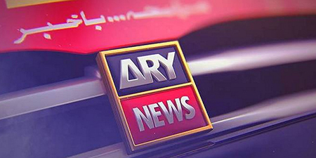 PEMRA serves show-cause notice on ARY News