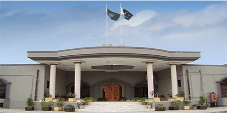 PFUJ challenges the definition of 'journalist' before IHC