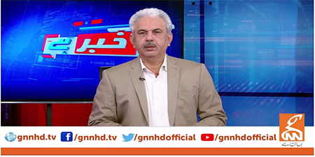 PFUJ condemns GNN decision to ban Arif Hameed Bhatti