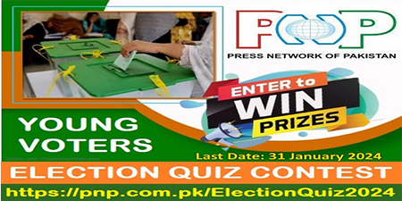 Press Network of Pakistan unveils Young Voters Election Quiz Contest