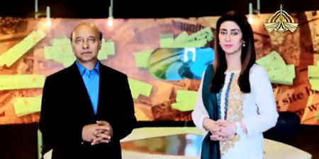 PTV News set to launch new current affairs show 'Nukta-e-Imtiaz'
