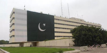 Radio Pakistan Headquarter building to be leased out