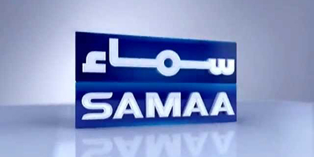 Samaa TV bought by PTI leader: reports