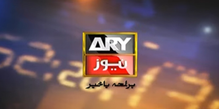 Sindh High Court orders restoring ARY News immediately