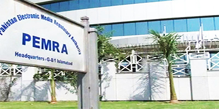 Supreme Court asks PEMRA to explain its role for press freedom 