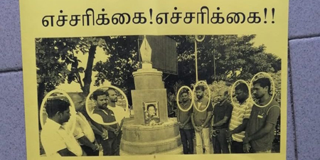 Tamil journalists receive death threats