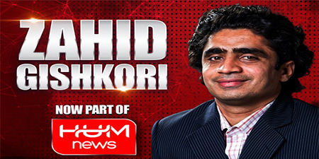 Zahid Gishkori moves to Hum News