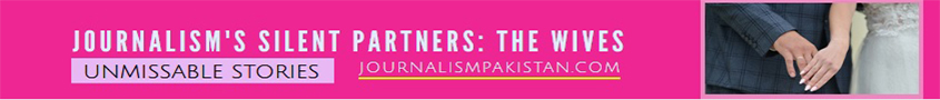 Journalism's silent partners