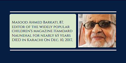 Masood Ahmed Barkati: The pillar of Hamdard Naunehal's success