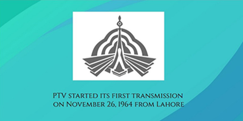 PTV: A legacy of broadcasting excellence