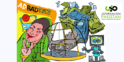 Journalism Toon — Flour bags and media gags