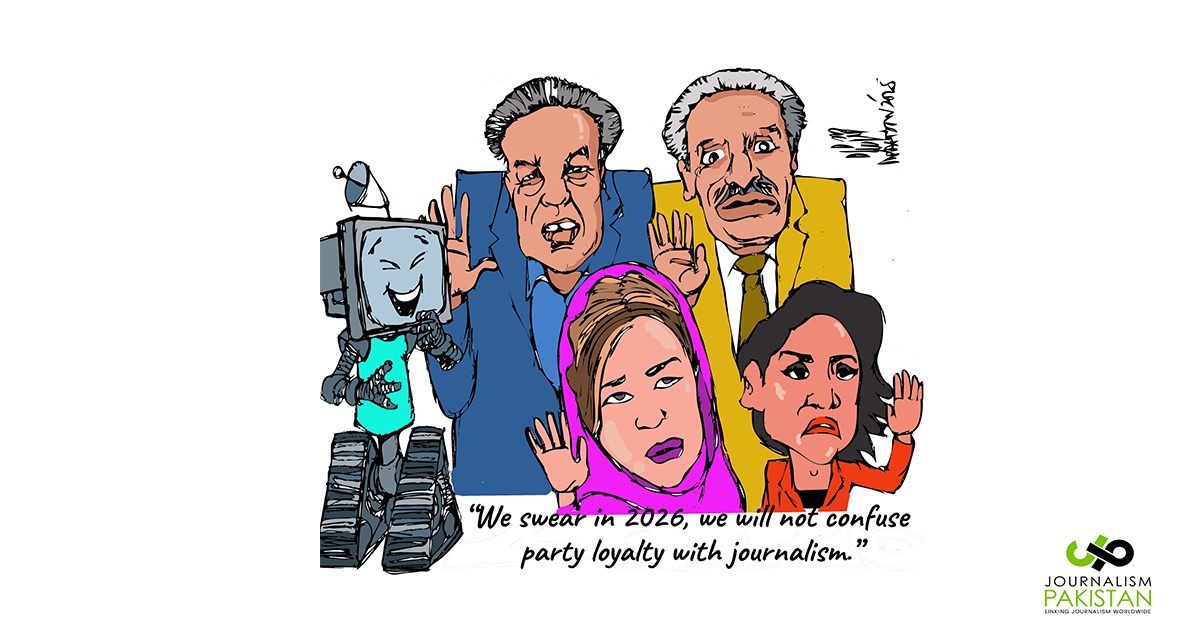 Journalism Toon — When anchors promise journalism