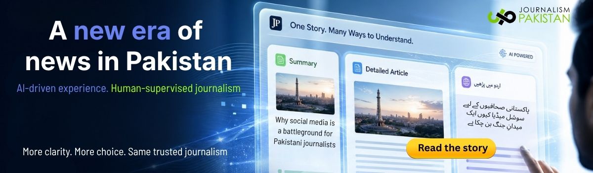 Read it your way: How Journalism Pakistan's AI feature works