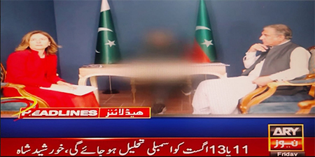 Absurd censorship: ARY News faces public outcry for blurring Imran Khan