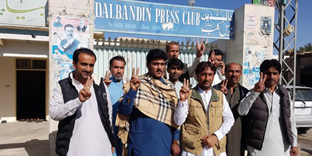 Ali Raza Rind elected president of Dalbadin Press Club