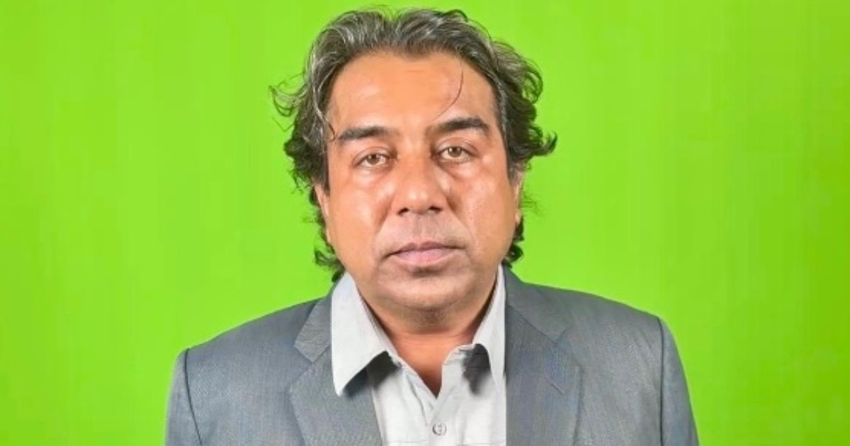 Amar Guriro selected for global nuclear reporting group