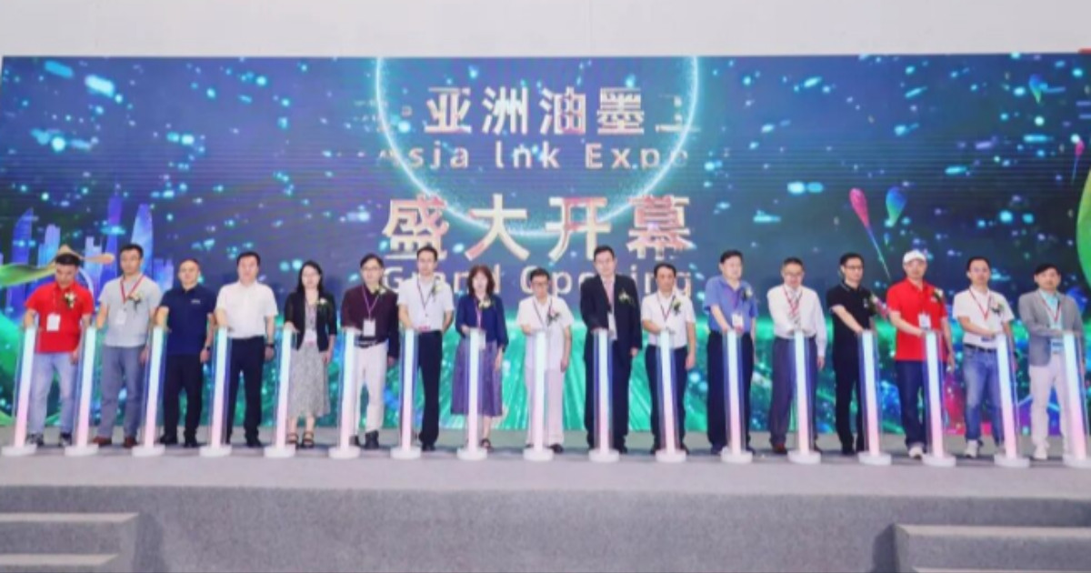 Asia Ink Expo 2026 to showcase innovations for digital media production