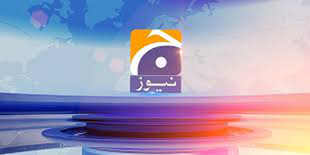Attorney general rejects Geo TV's reporting of his remarks