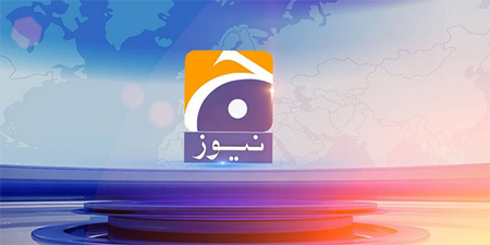 Backlash grows as Geo News fires another bureau chief